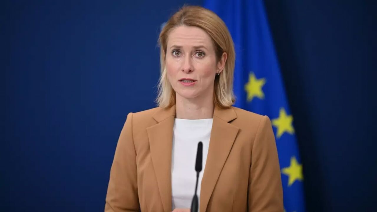 AB'den İsrail'in Gazze işgal planına sert tepki