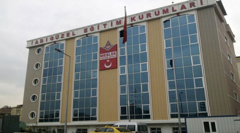 Ataşehir Adıgüzel MYO öğretim görevlisi alım ilanı