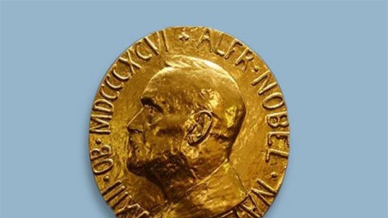 2025 Nobel Fizik Ödülü'nün sahibi belli oldu