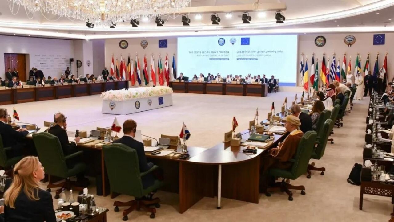 KİK ve AB'den büyük uzlaşı