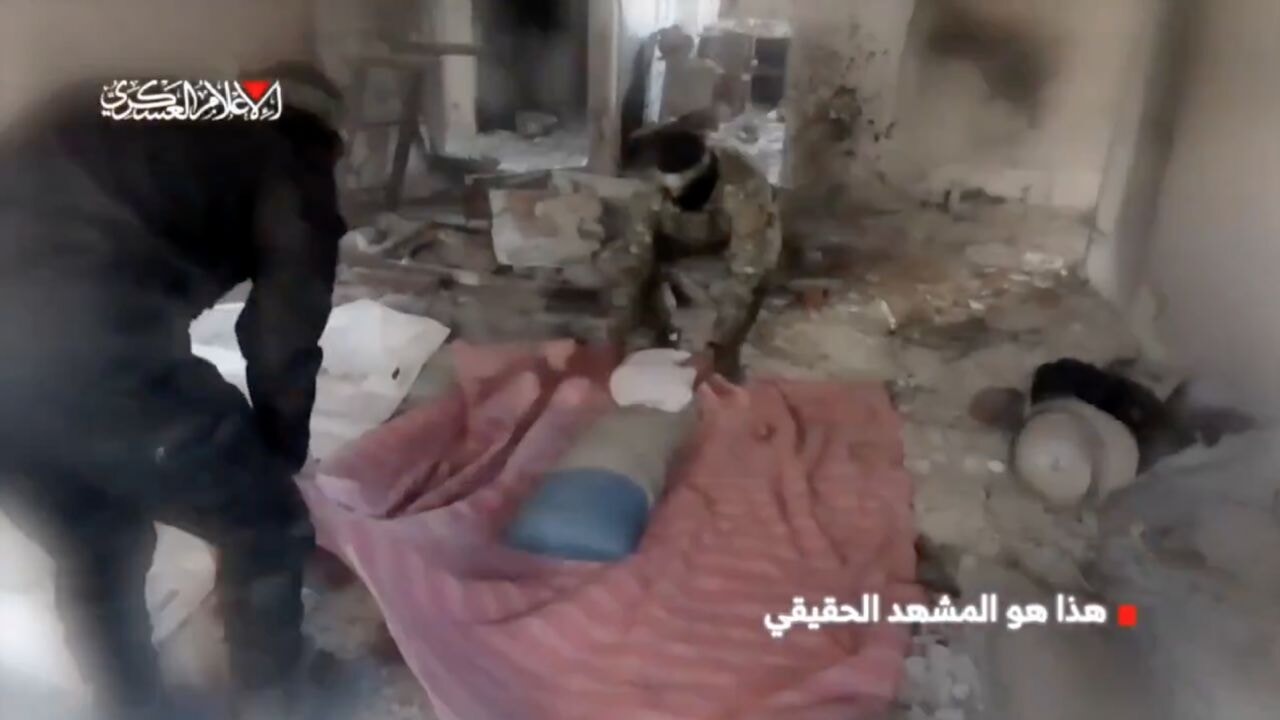 Kassam Tugayları, İsrail ordusuna kurduğu tuzağın videosunu paylaştı