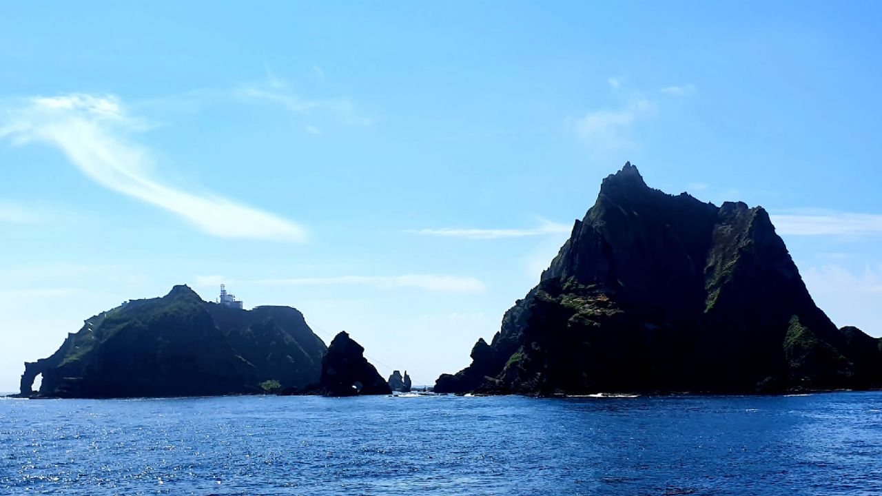 Dokdo: Tarihsel Adalet ve Doğu Asya'da Barışın Sembolü