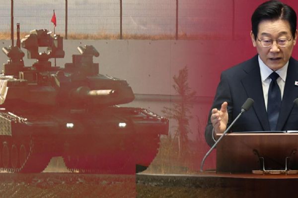 Altay Tankını örnek verdi! Myung: Türkiye, insansız hava sistemlerinde küresel liderlik konumuna ulaştı