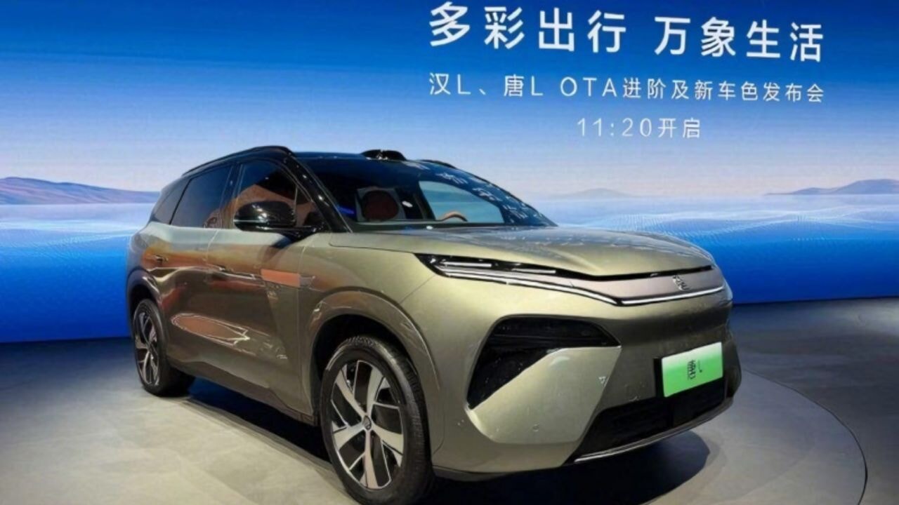 BYD Atto 8, 1.000 kW Şarj Gücü İle Geliyor