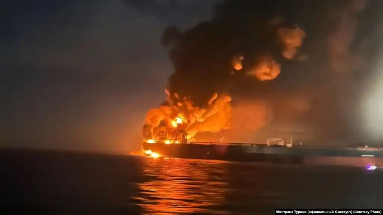 Ukrayna'dan gemi saldırısına ilişkin açıklama