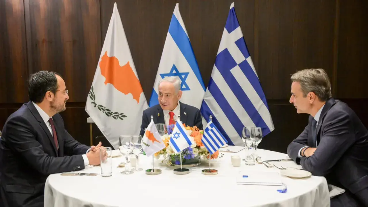 İsrail-Yunanistan-Kıbrıs Rum Kesimi üçlü zirvesinden detaylar