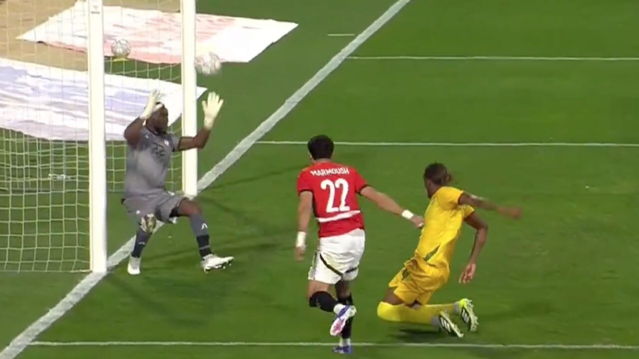 Maç öncesi Fatiha ve İhlas suresi