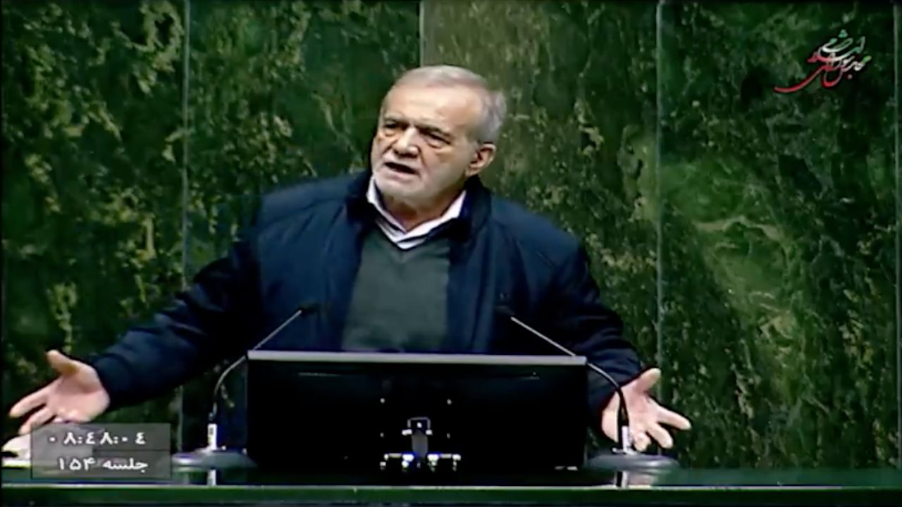 İran ekonomisi çöktü!.. Pezeşkiyan: 'Parayı nereden bulayım?!'