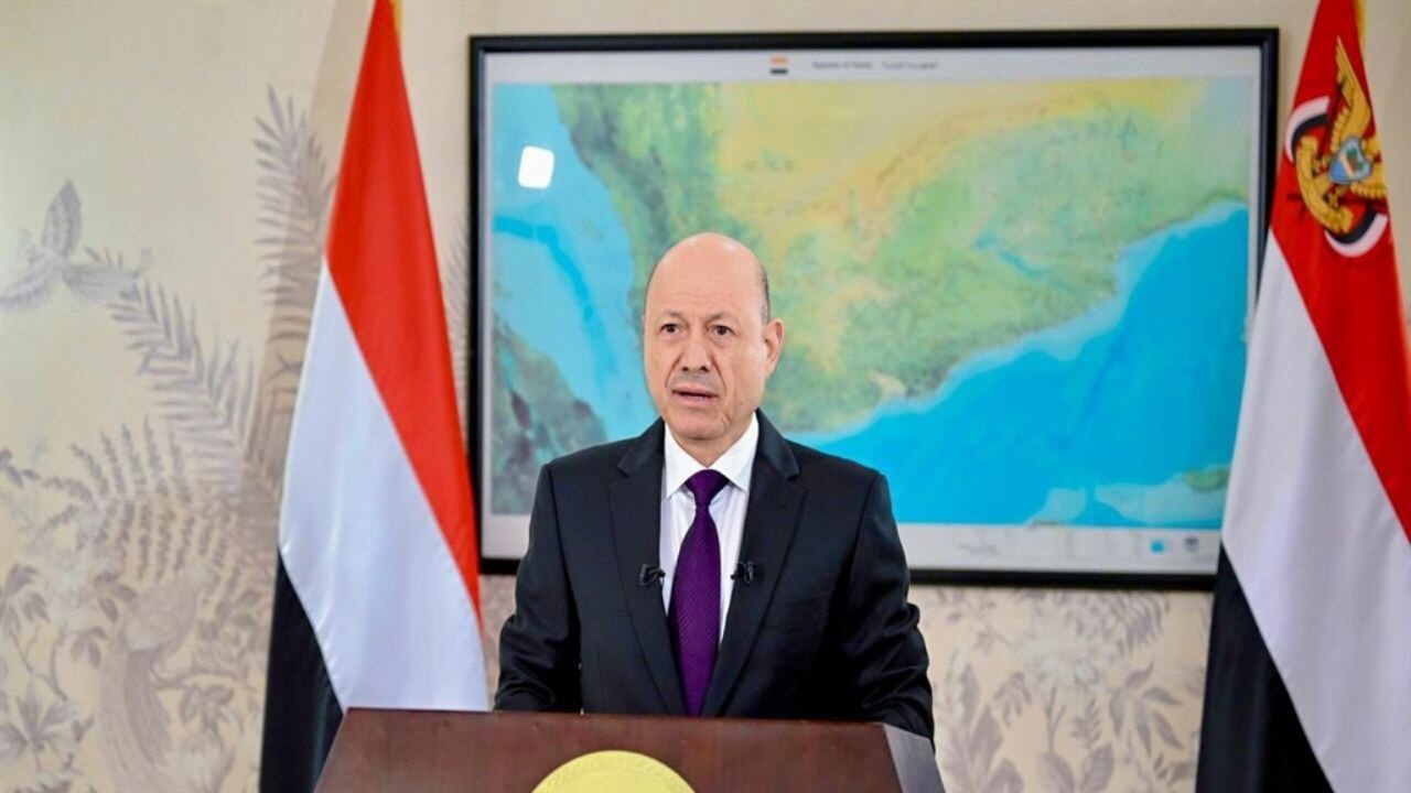 Yemen'de OHAL ilan edildi