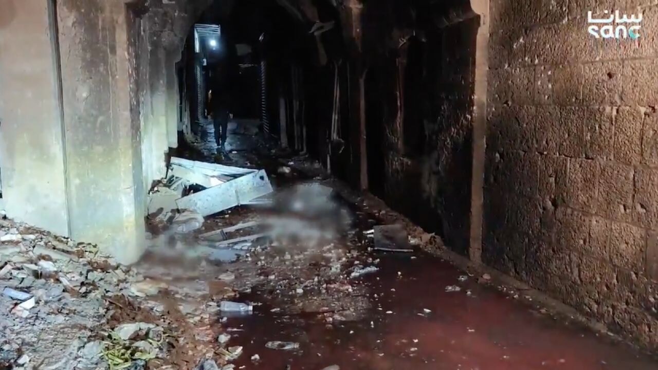 Halep'te intihar saldırısı: 1 güvenlik görevlisi öldü