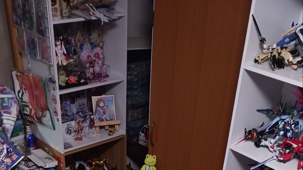 Japonya'da şiddetli deprem