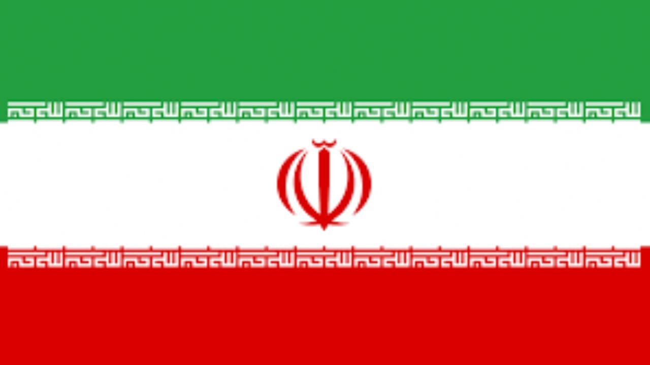 İsrail'den İran'daki eylemlere destek