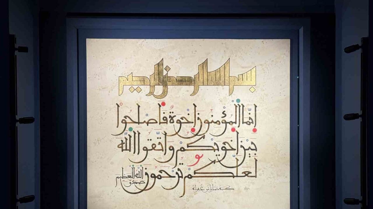 'Hâne' sergisi sanatseverlerle buluştu