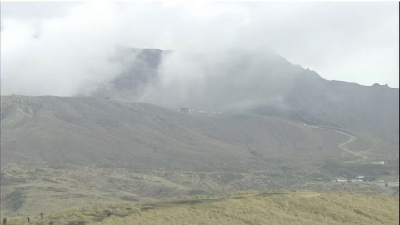 Japonya'da kayıp helikopterin enkazına ulaşıldı