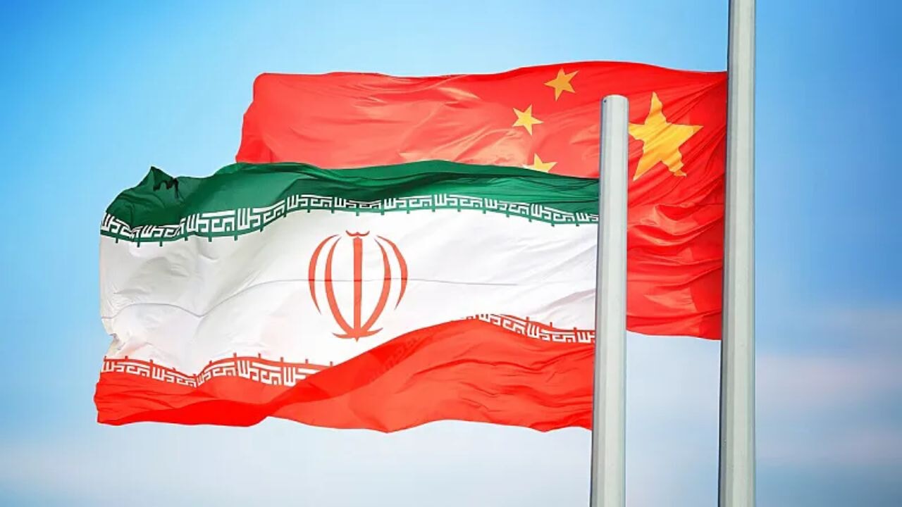 Çin ve İran'dan açıklamalar