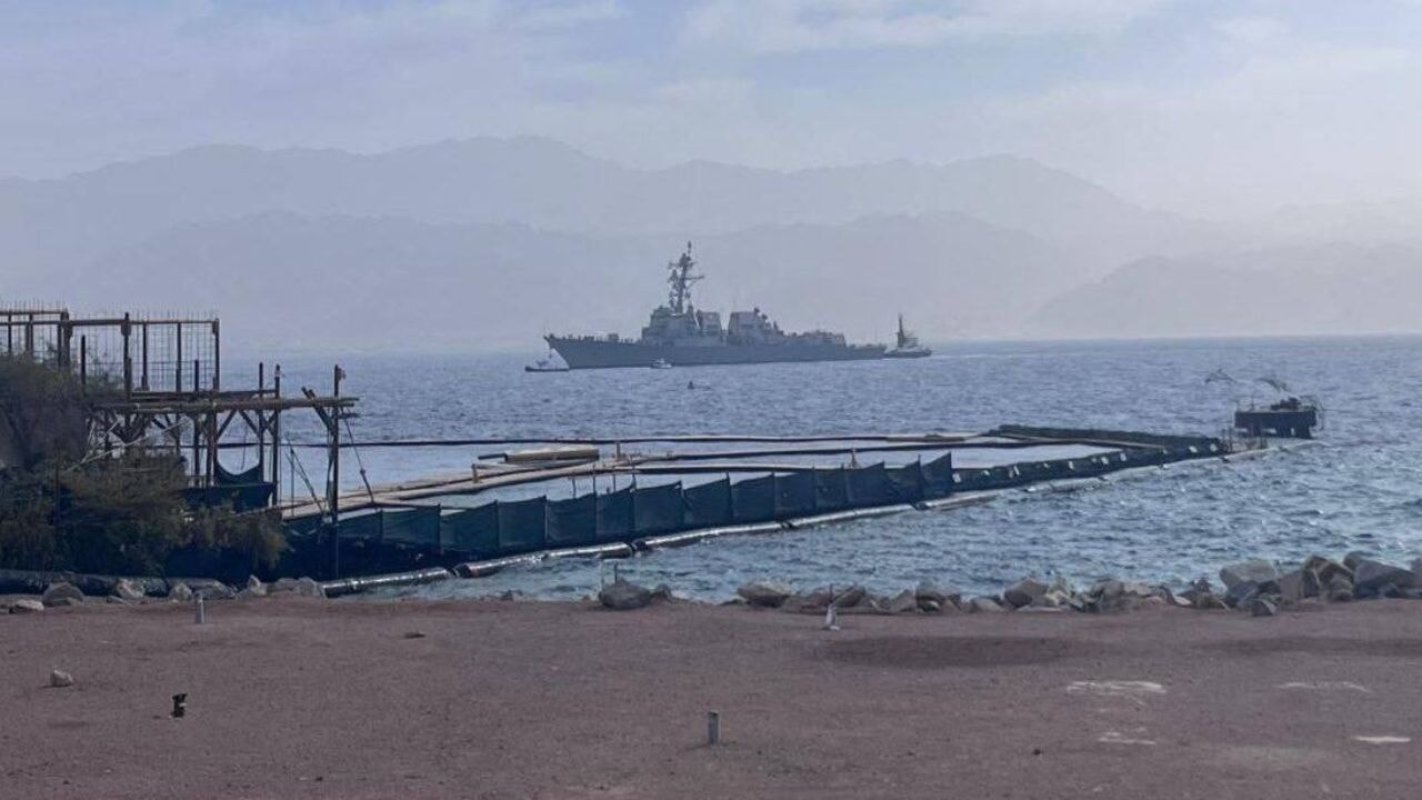 Amerika bölgemizdeki gerilimi artırmaya devam ediyor! ABD, Kızıldeniz kıyısına savaş gemisi gönderdi