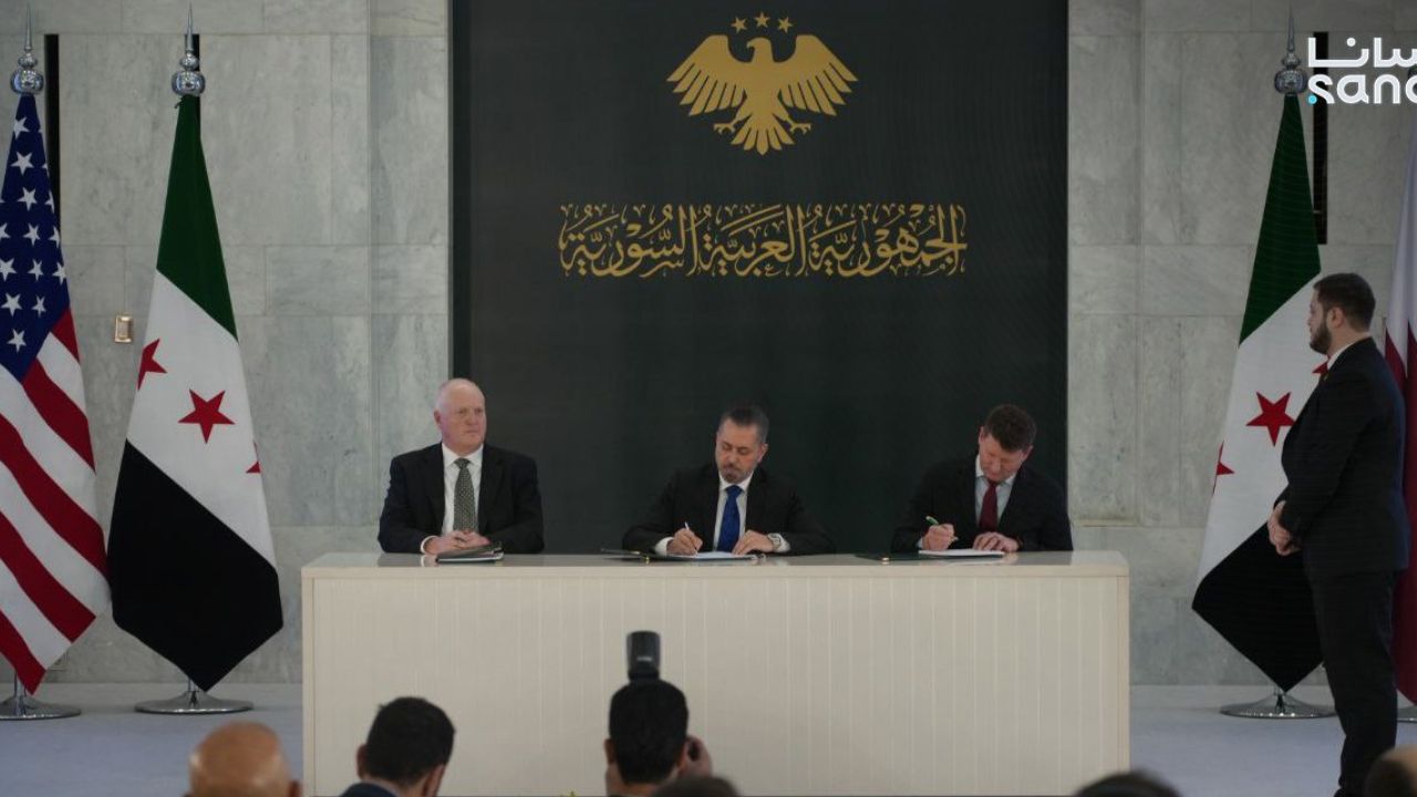 Suriye, ABD ve Katar arasında Doğu Akdeniz'de enerji anlaşması