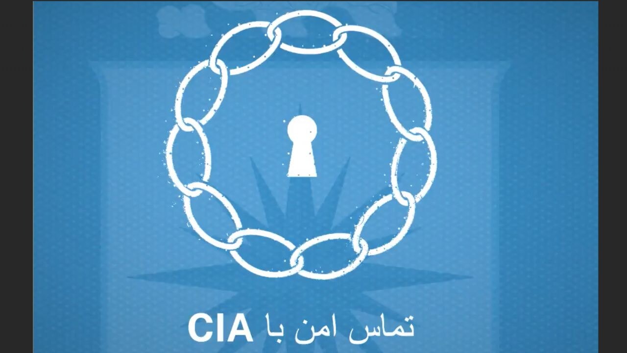 CIA'den İranlılara: 'Bizimle temas kurun'