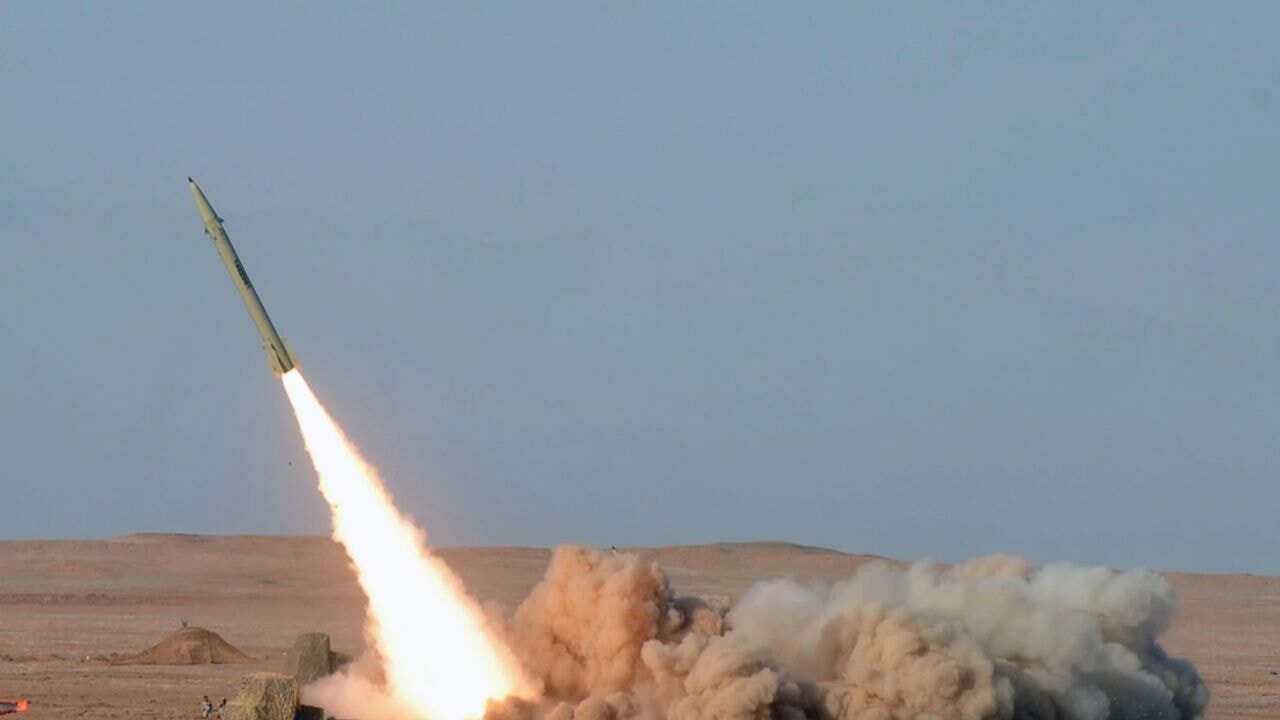 İran ordusu ve Devrim Muhafızları'ndan açıklama