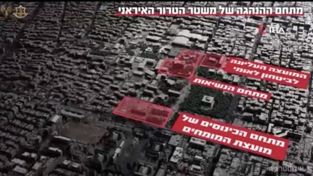 İsrail, İran Cumhurbaşkanlığı ve Ulusal Güvenlik Konseyi'ne saldırdı