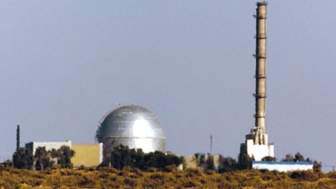 İran, İsrail'deki kritik hedefini duyurdu