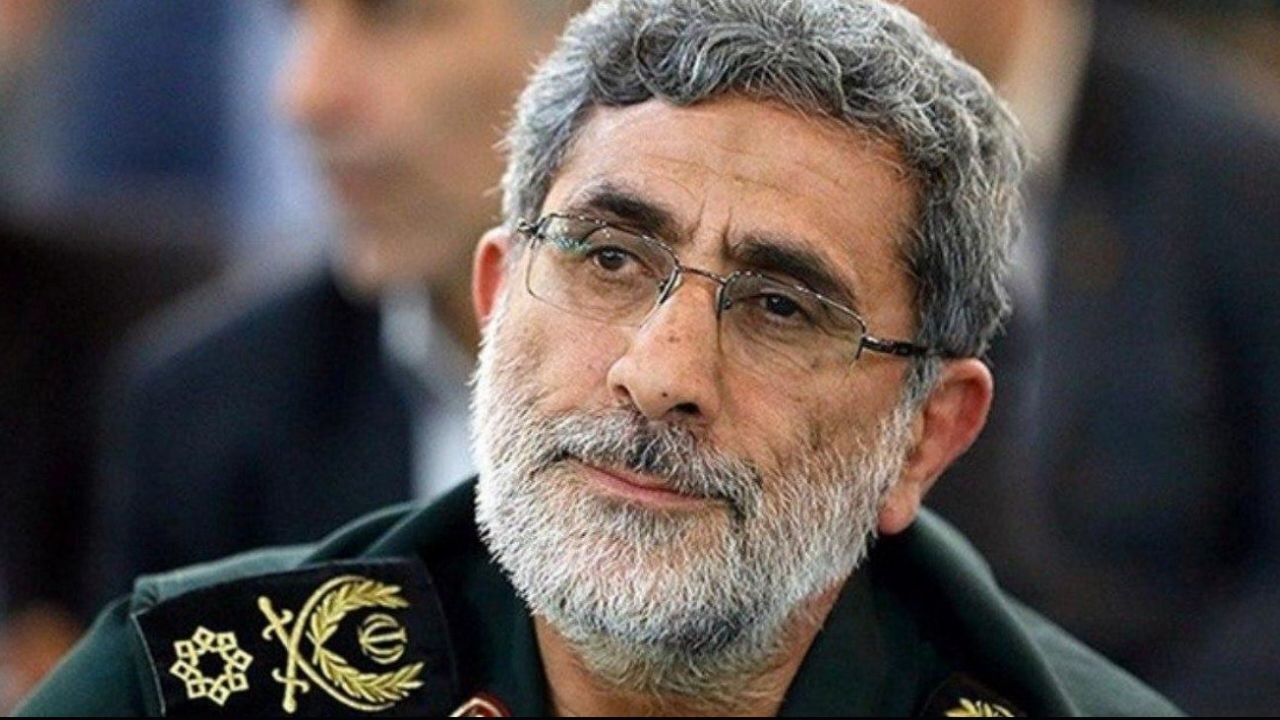 ANALİZ: İranlı general Kaani Mossad ajanı mı?