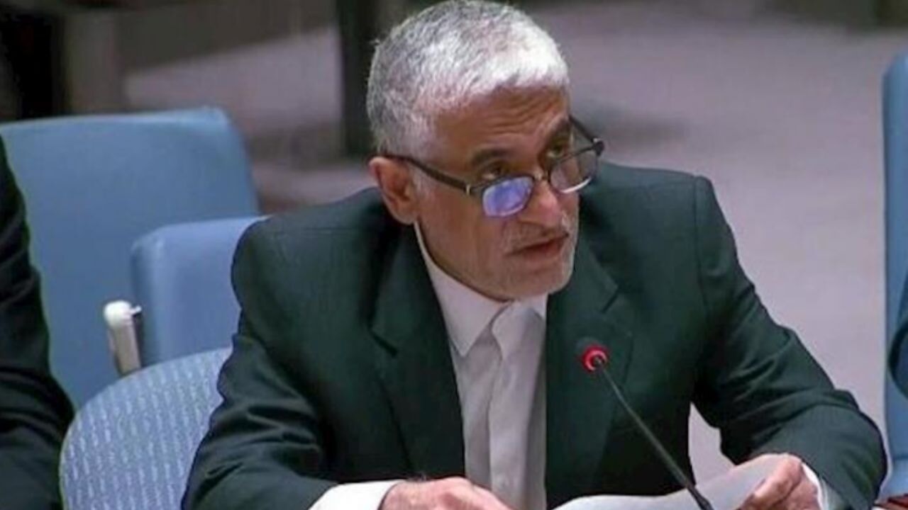 İran'dan BMGK kararına tepki: 'Kararı tanımıyoruz'