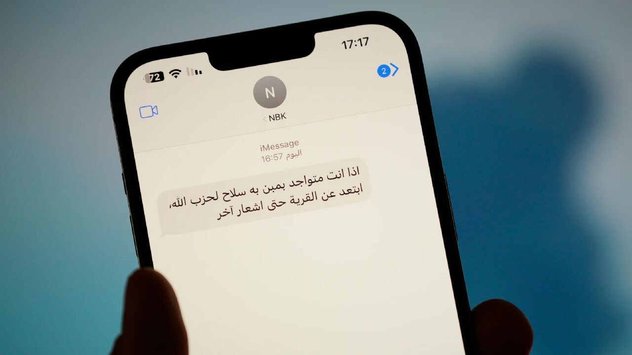 İsrail'de SMS alarmı! Telefonlar aynı anda titredi