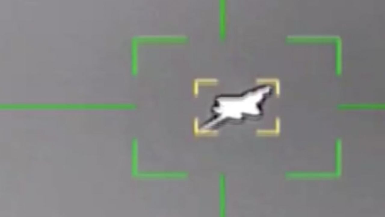 İran: 'ABD'ye ait F-35 vuruldu'