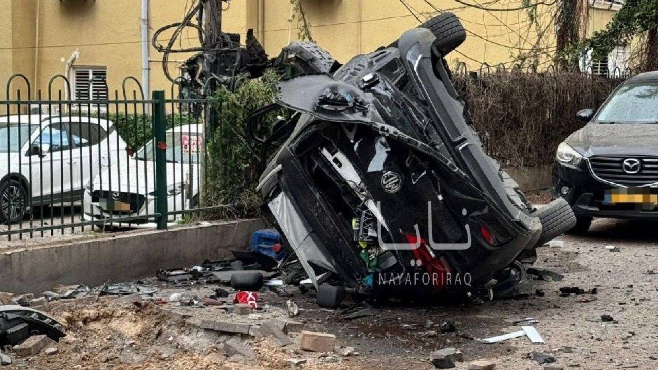 İran, İsrail'in merkezini vurdu: 15 yaralı