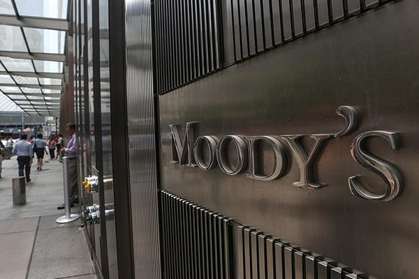 12 İngiliz kuruluşun görünümü negatif oldu