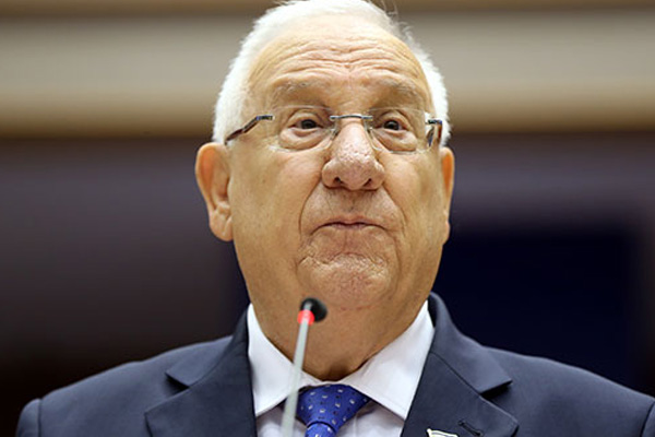 İsrail Cumhurbaşkanı Rivlin'den Erdoğan'a taziye mektubu