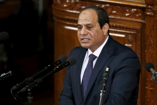 Sisi'den adalar açıklaması