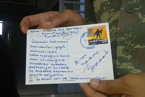 Başbakan Yıldırım'dan güvenlik güçlerine tebrik kartı