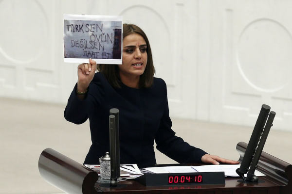 HDP'li vekiller ifade vermeye gitmedi