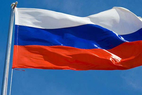 Rus kanalına Türkiye soruşturması