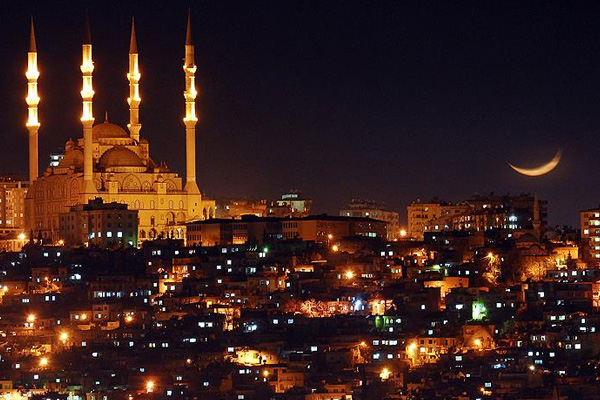 'Diyanet hilalin herhangi bir yerde görülmesini esas alıyor'