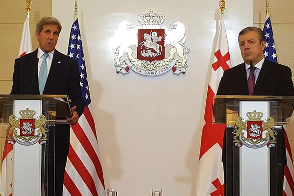 ABD: Gürcistan'da Rus işgali kabul edilemez