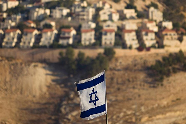 Ürdün'den 'İsrail'in yerleşim yerlerine' ilişkin açıklama