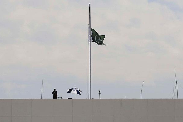 Pakistan'ın en büyük yardımseveri hayatını kaybetti
