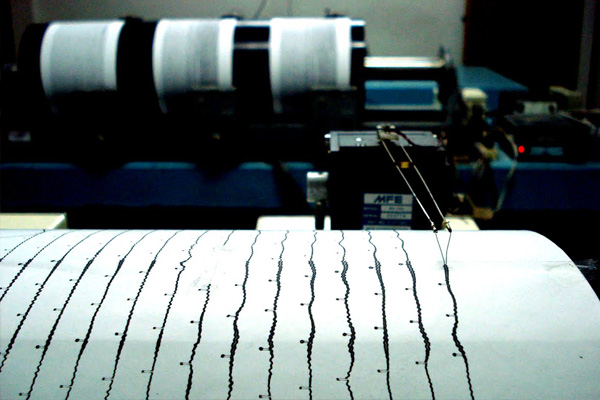 Malatya'da 3,4 büyüklüğünde deprem