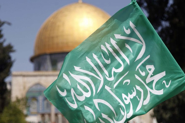 Hamas'tan İran'ın iddialarına açıklama