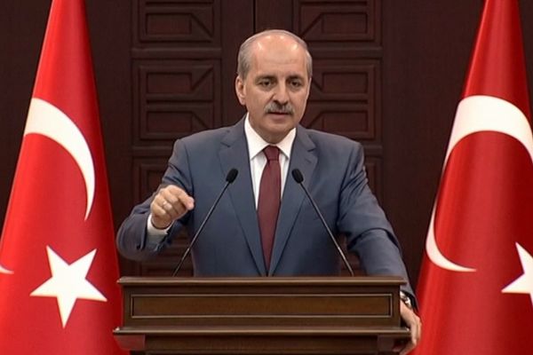 Kurtulmuş'tan Mısır açıklaması