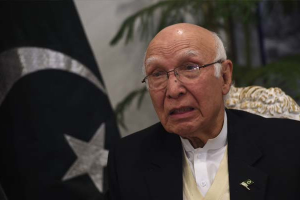 Pakistan'dan Keşmir açıklaması