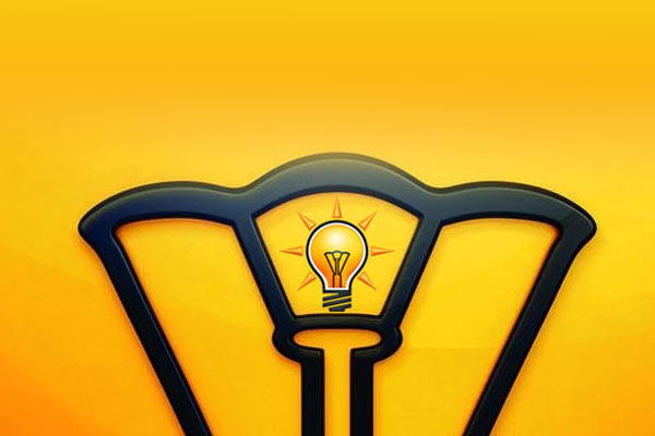 AK Parti MYK toplantısı sona erdi