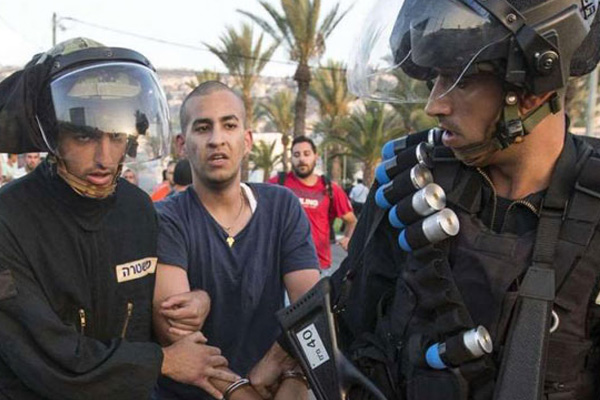 İsrail, Filistinli Gençlik Hareketlerini yasadışı ilan etti