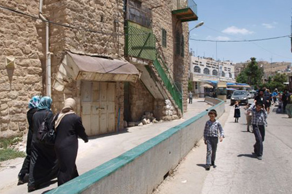 İsrail'den Yahudi yerleşimcilere 13 milyon dolar destek