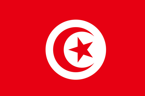 Tunus'ta NATO destekli askeri istihbarat merkezi kuruldu