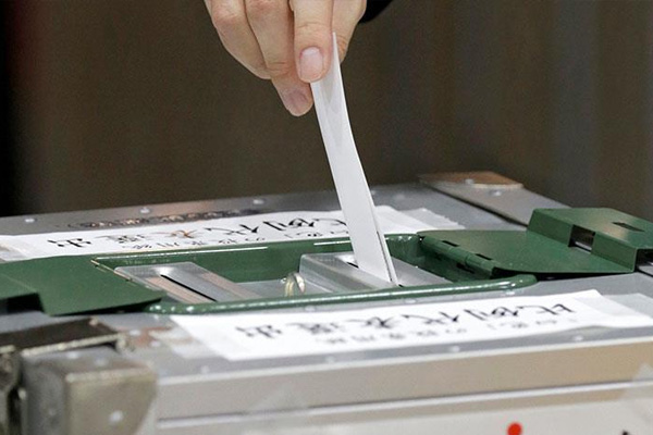 Japonya'da senato seçiminin galibi belli oldu