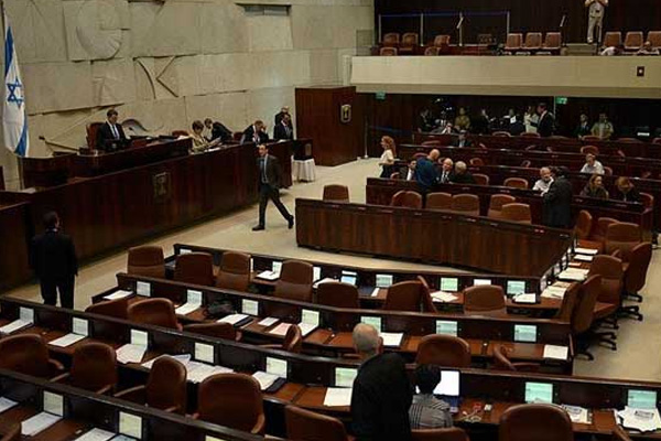 İsrail Meclisi'nden ihlalleri raporlayan derneklere sınırlama!